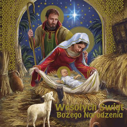 LAURKA KWADRAT POLMAK GWIAZDKA #ŚWIĘTA