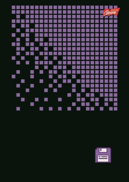 ZESZYT A5/96 # PIXEL PULSE LAMINOWANY