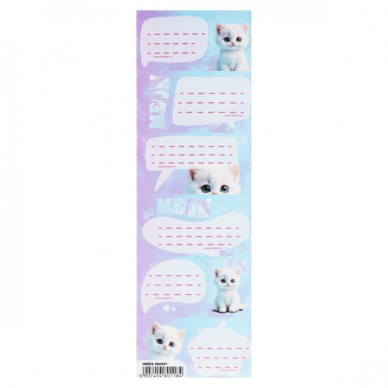 NAKLEJKI NA ZESZYT CUTE KITTY STK PB A25