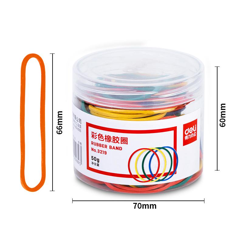 GUMKI RECEPTURKI KAUCZUKOWE MIX KOLORÓW 50G DELI