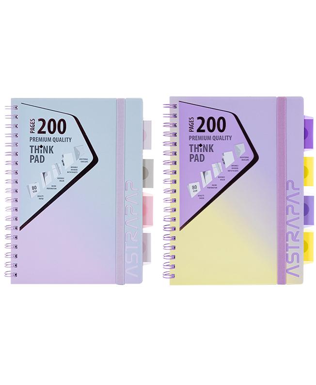KOŁOZESZYT B5 PP ASTRAPAP OMBRE PASTEL MIX KOL.