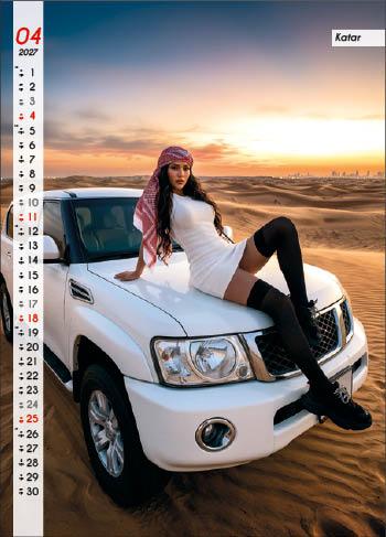 KALENDARZ WIELOPLANSZOWY GIRLS&CARS JOTAN STANDARD