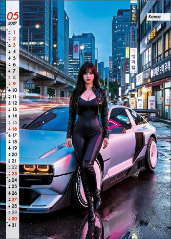 KALENDARZ WIELOPLANSZOWY GIRLS&CARS JOTAN STANDARD