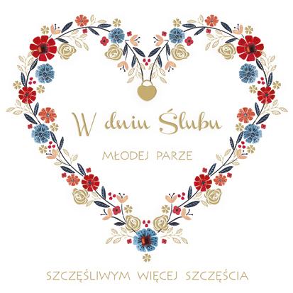 LAURKA KWADRAT POLMAK LUX ŚLUB