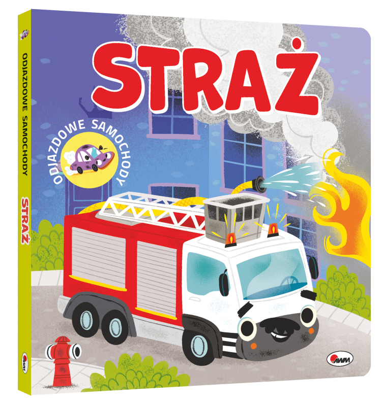 KSIĄŻECZKA ODJAZDOWE SAMOCHODY STRAŻ