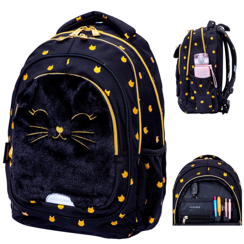 PLECAK ASTRABAG FLUFFY KITTY BLACK,