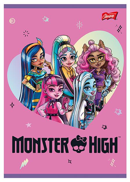 ZESZYT A5/16 # MONSTER HIGH