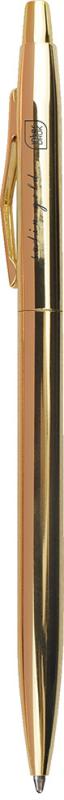 DŁUGOPIS METALOWY SLIM SATIN GOLD A/24