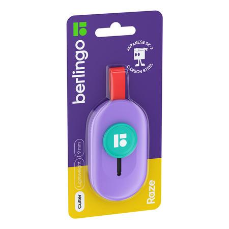NÓŻ BIUROWY BERLINGO RAZZOR MINI 9MM PUSH-LOCK FIOLETOWY