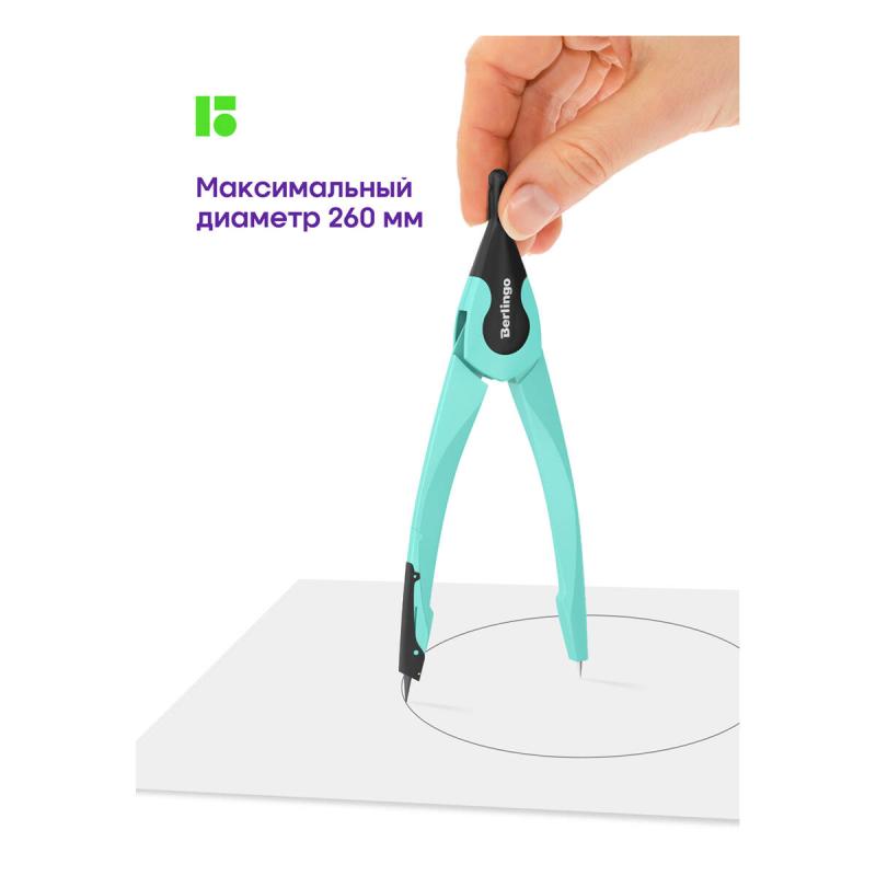 CYRKIEL BERLINGO METALOWY NA GRAFITY INSTICT 13,5CM 2 ELEMENTY MIĘTOWY ETUI PLASTIKOWE
