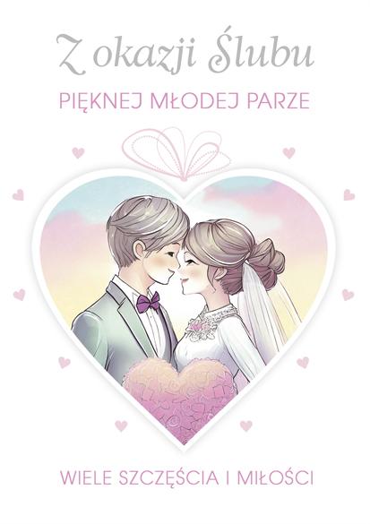 LAURKA B6B POLMAK BROKAT ŚLUB