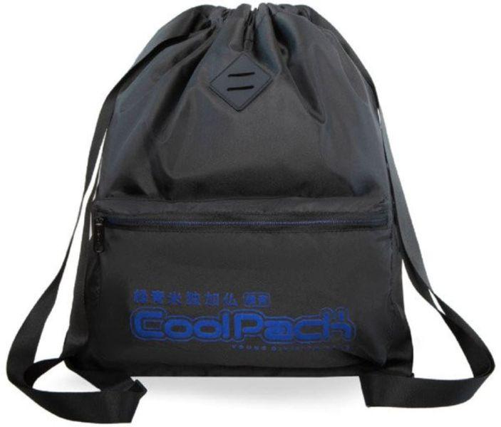 PLECAK SPORTOWY CP URBAN - SUPER BLUE