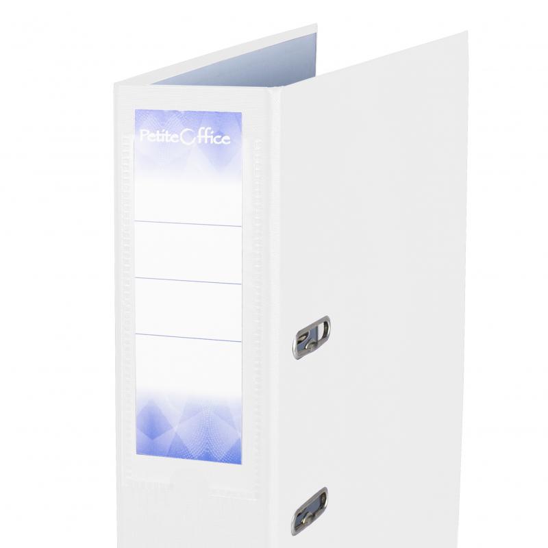 SEGREGATOR PETITE OFFICE A4/75 MM BIAŁY