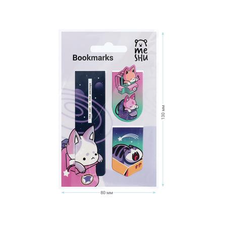 ZAKŁADKI MAGNETYCZNE DO KSIĄŻEK CATBOX A/3 MESHU