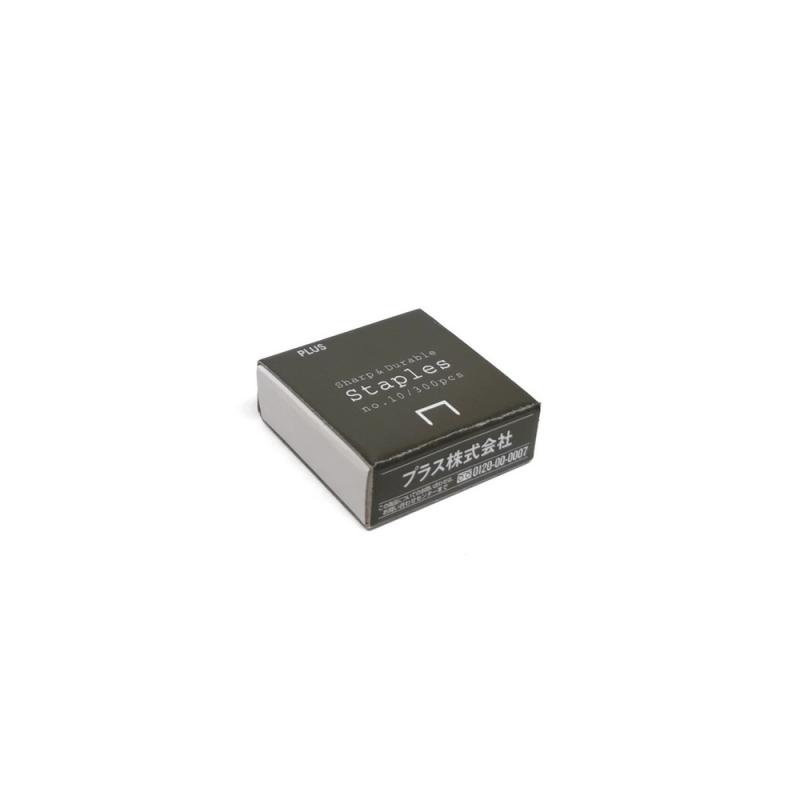 ZSZYWACZ PLUS ST-010VH CZERWONY 20K