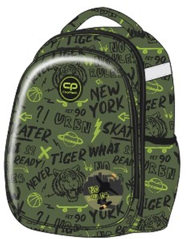 PLECAK MŁODZIEŻOWY CP TURTLE - TIGER