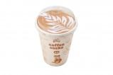 GIFTY-SKARPETKI 43-45 GIFTY COFFEE LATTE