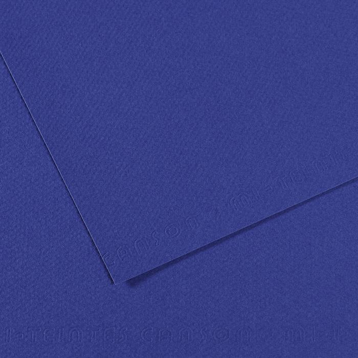 PAPIER PASTELOWY A4/25 590 KRÓLEWSKI NIEBIESKI 160G MI-TEINTES