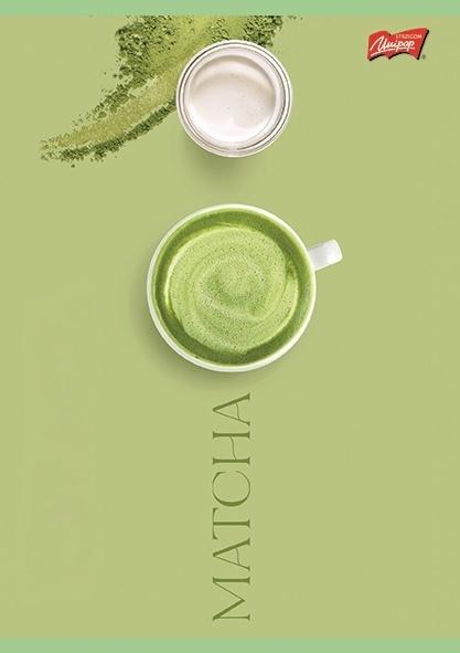 ZESZYT 60 = GREEN DELICIOUS LAMINOWANY