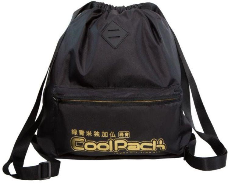 PLECAK SPORTOWY CP URBAN - SUPER GOLD