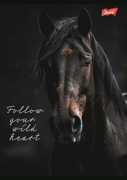 ZESZYT A5/60 # WILD HEART LAMINOWANY