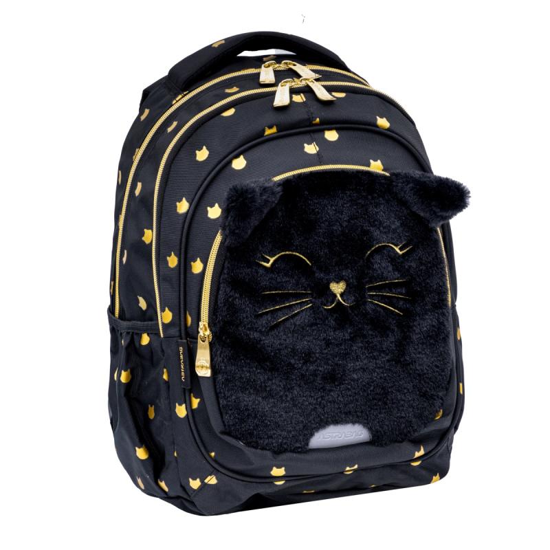PLECAK ASTRABAG FLUFFY KITTY BLACK,