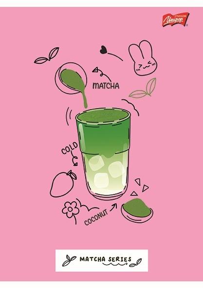 ZESZYT A5/32 # MATCHA MOOD LAMINOWANY