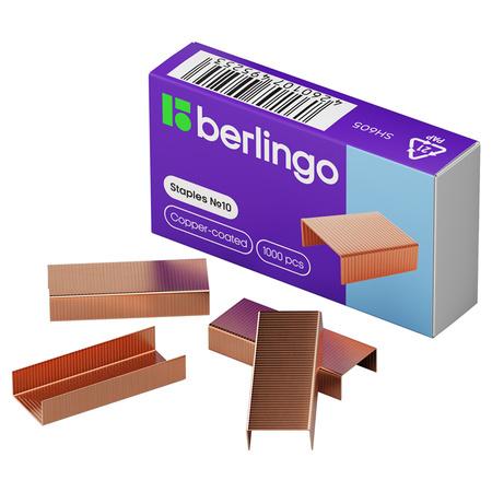 ZSZYWKI 10 BERLINGO MIEDŹIANE A/20