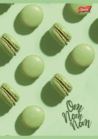 ZESZYT A5/60 # GREEN DELICIOUS LAMINOWANY