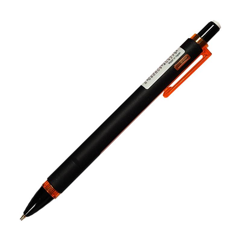 OŁÓWEK MECHANICZNY SHAKE-IT 0,5 MM