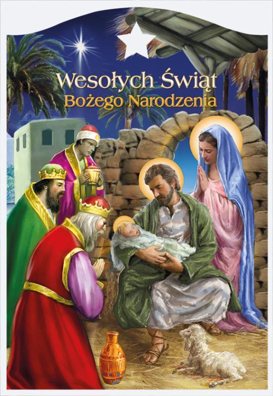 KARTKI POCZT.POLMAK WYC. A50 ŚWIĘTA #ŚWIĘTA