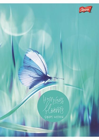 ZESZYT A5/96 # BUTTERFLY MEADOW LAMINOWANY
