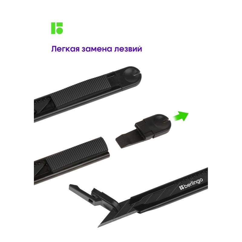 NOŻ PAPIERNICZY BERLINGO 9MM DOUBLE BLACK OBUD. METALOWA