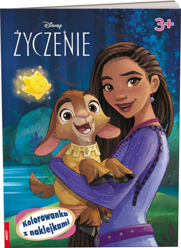 KSIĄŻECZKA DISNEY ŻYCZENIE. KOLOROWANKA Z NAKLEJKAMI