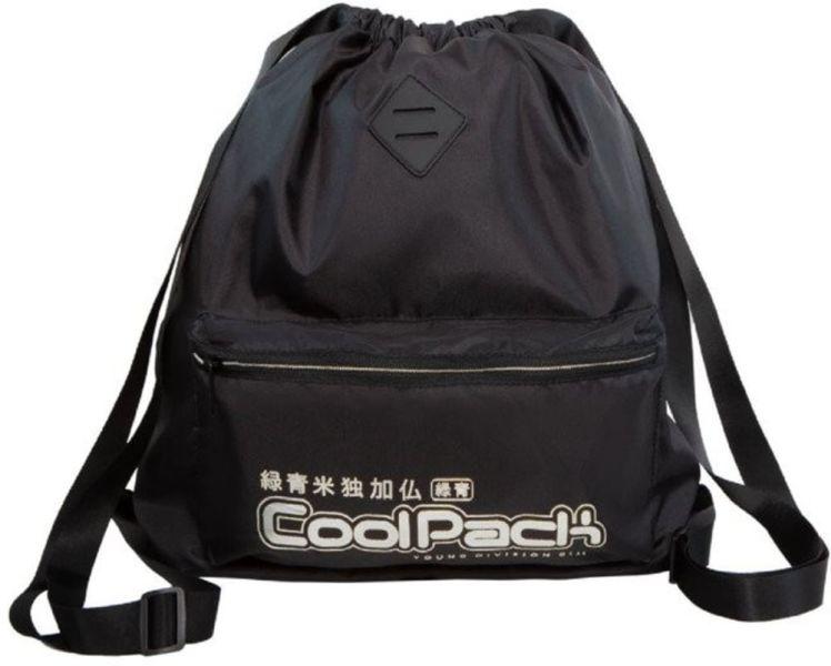 PLECAK SPORTOWY CP URBAN - SUPER SILVER