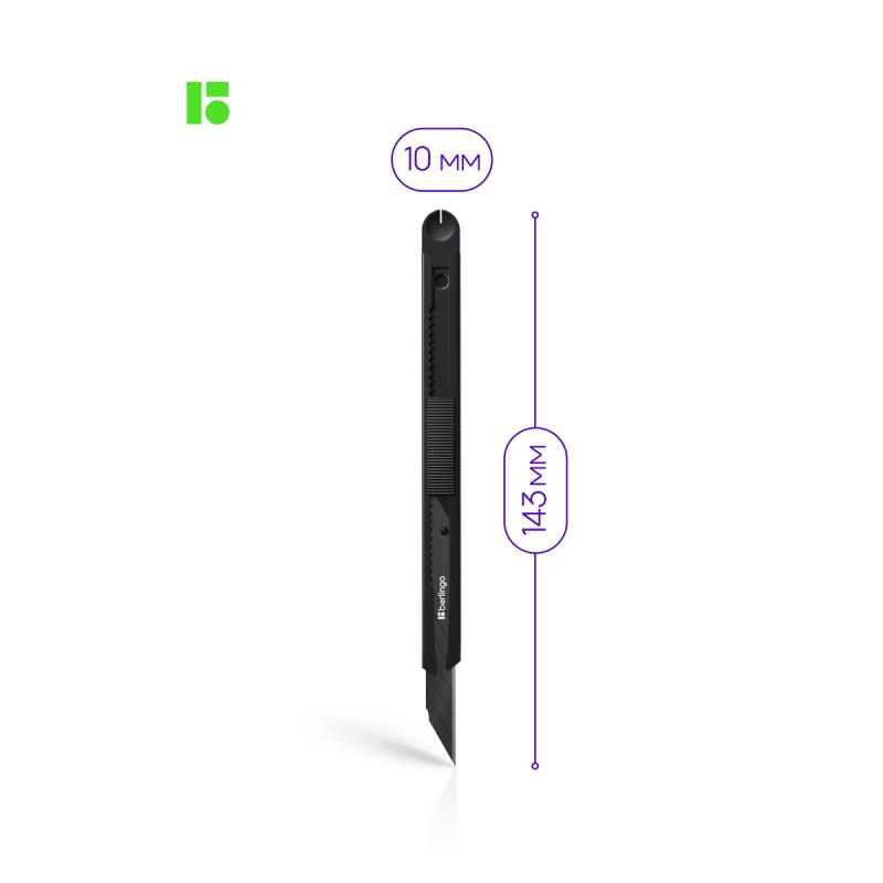 NOŻ PAPIERNICZY BERLINGO 9MM DOUBLE BLACK OBUD. METALOWA