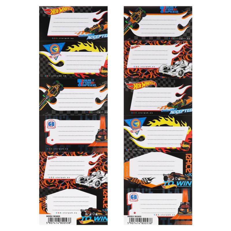 NAKLEJKI NA ZESZYT HOT WHEEL BLACK STK A/25 25/250