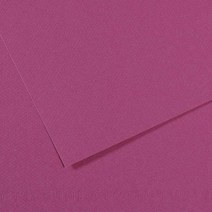 PAPIER PASTELOWY A4/25 507 VIOLET 160G MI-TEINTES