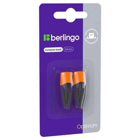 GRAFITY BERLINGO DO CYRKLI OPTIMUM 2MM 5SZT 2 OPAKOWANIA BLISTER