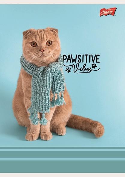 ZESZYT A5/32 = KOLOROWA PAWSITIVE VIBES LAMINOWANY