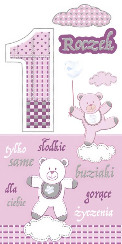 LAURKA DL POLMAK LUX ROCZEK
