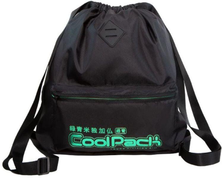 PLECAK SPORTOWY CP URBAN - SUPER GREEN