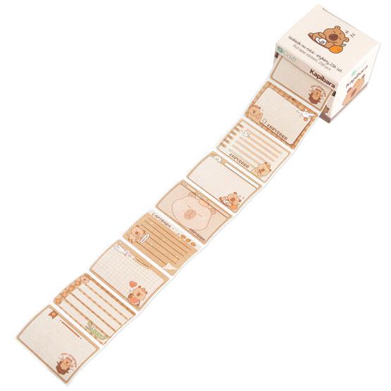 NAKLEJKI NA ROLCE - ETYKIETY KAPIBARA 7,5 X 6,5 CM, 256 SZT.
