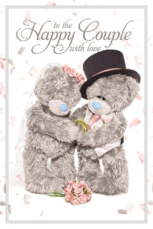 KARTKA HOLOGRAFICZNA 3D TO THE HAPPY COUPLE WITH