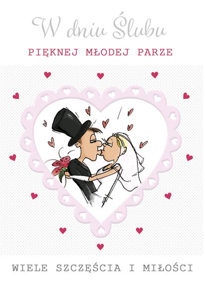 LAURKA B6B POLMAK BROKAT ŚLUB