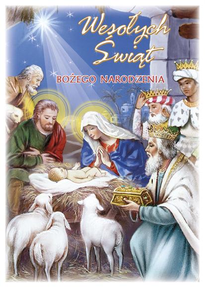 KARTKI POCZT.POLMAK BROKAT/ZŁOCONE A50 ŚWIĘTA #ŚWIĘTA