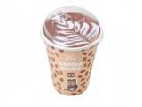 GIFTY-SKARPETKI 43-45 GIFTY COFFEE