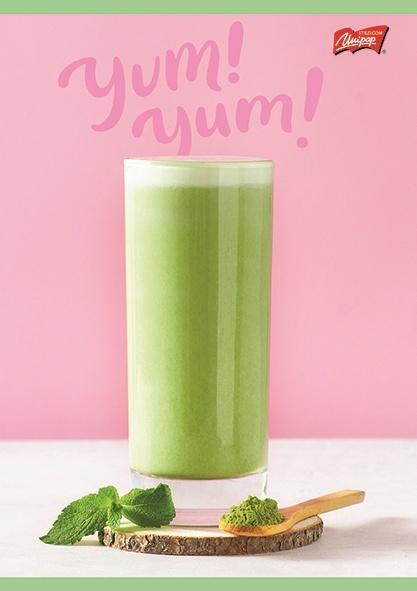 ZESZYT A5/60 # GREEN DELICIOUS LAMINOWANY