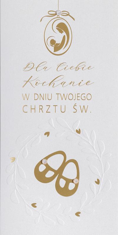 LAURKA DL POLMAK LUX CHRZEST