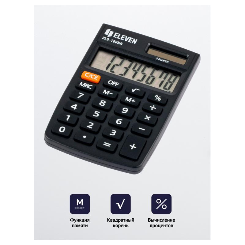 KALKULATOR ELEVEN SLD-100NR CDC